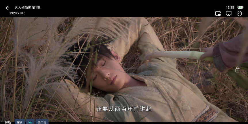 1766648340619447.png ScreenShot_2025-12-25_153520_326.png