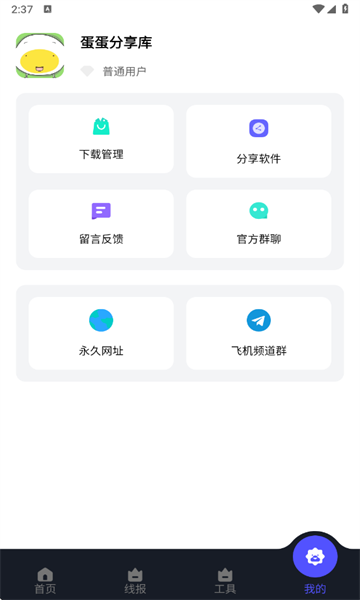 1766648570706155.png 20258814386774860.png