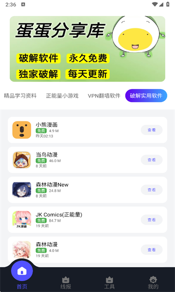 1766648578394899.png 20258814387653750.png