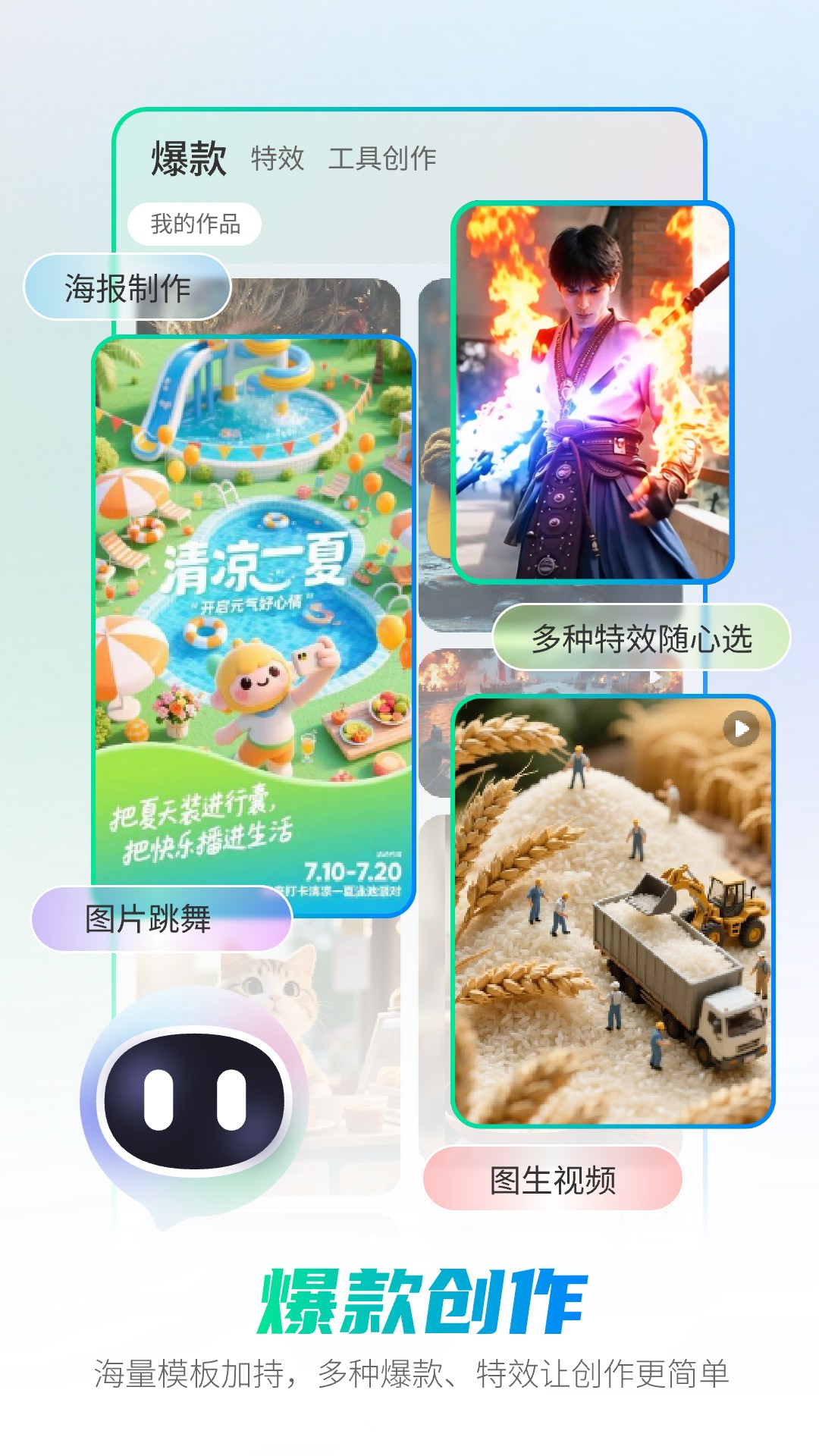 1766649110778059.jpg 202508261201285vwt3.jpg