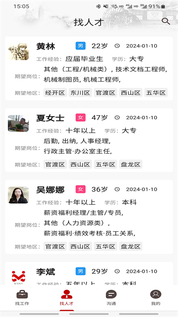 1766712390566132.png 177f57672b250520188d8fbb947e67e7.png