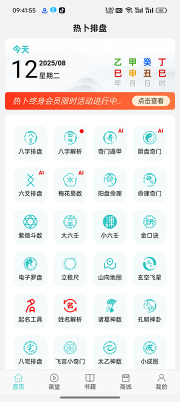 1766712855107501.png baf16e023999a5bb01beeed51b053a3b.png