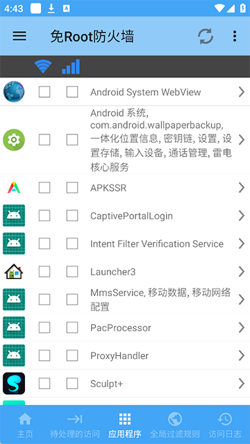 1766713766879559.png 2f20fb56b17686c183d801f102389e14.png