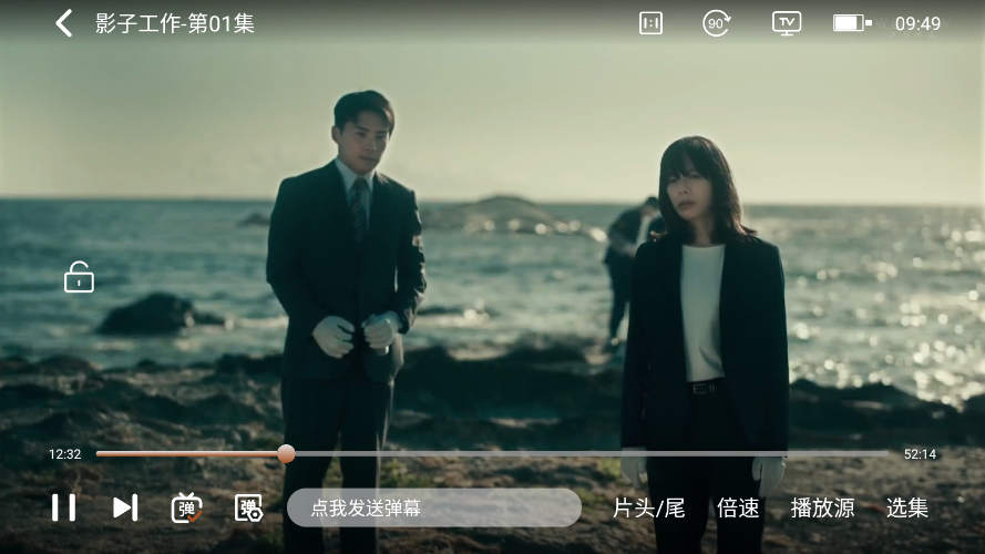 1766714207987374.png ScreenShot_2025-12-26_094950_495.png