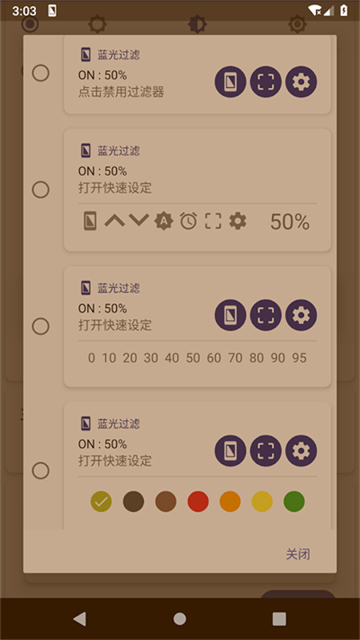 1766716635825453.jpg 5ea5b17caa93274ba8b6db4260aa1034.jpg