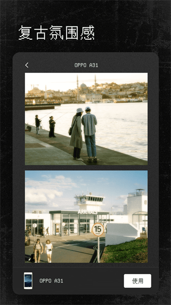 1766716646657727.png 2024042911583955156.png