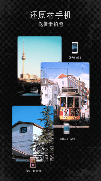 1766716653247063.png 20240429115839528106.png