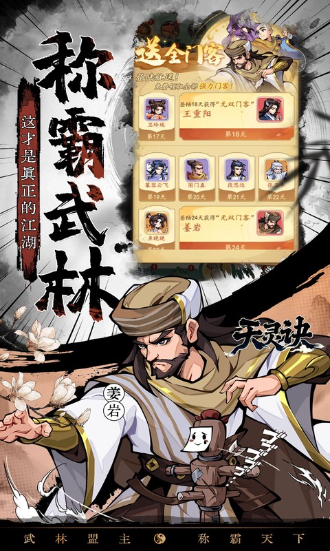 1766717176344348.jpg 6949f1dbdf222.jpg