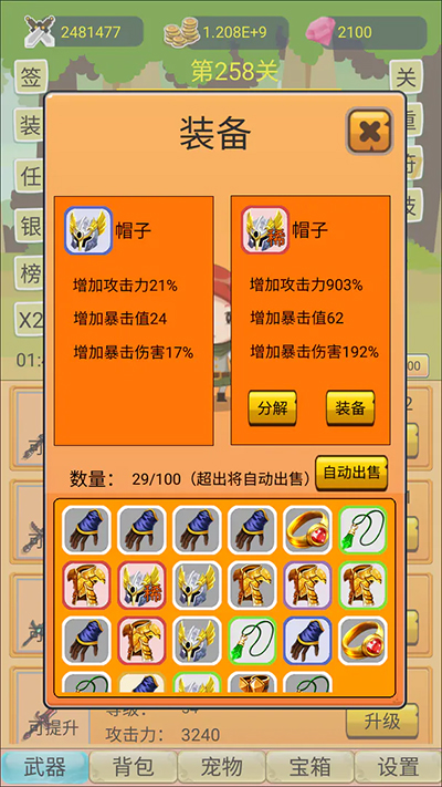 1766718810452458.jpg 25164738vx0s.jpg