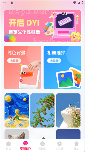 1766720140455170.png 26105121nuew.png