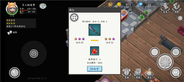 1766720665493435.jpg 24132712ukl3.jpg