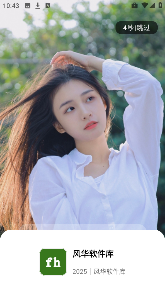 1766721091417258.png 24104529best.png