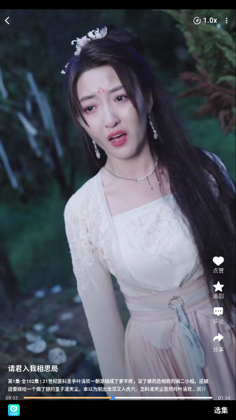 1766729549844348.png ScreenShot_2025-12-26_140757_019.png