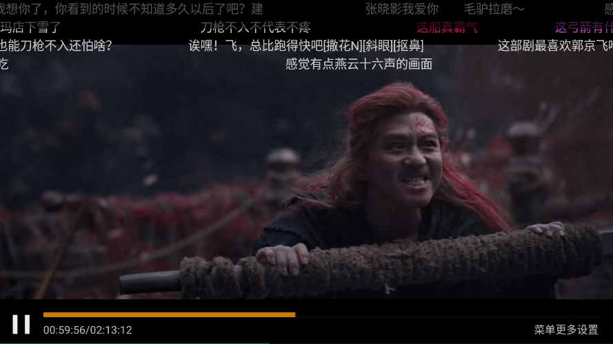 1766730832454080.png ScreenShot_2025-12-26_142921_648.png