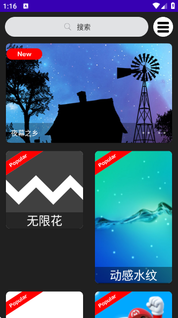 1766734074924013.png 2025122613501986080.png