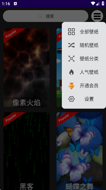 1766734080572415.png 2025122613505431530.png