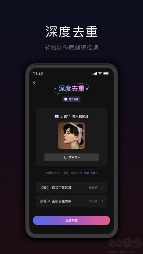 1766799442114181.jpg 20250918013542961.jpg