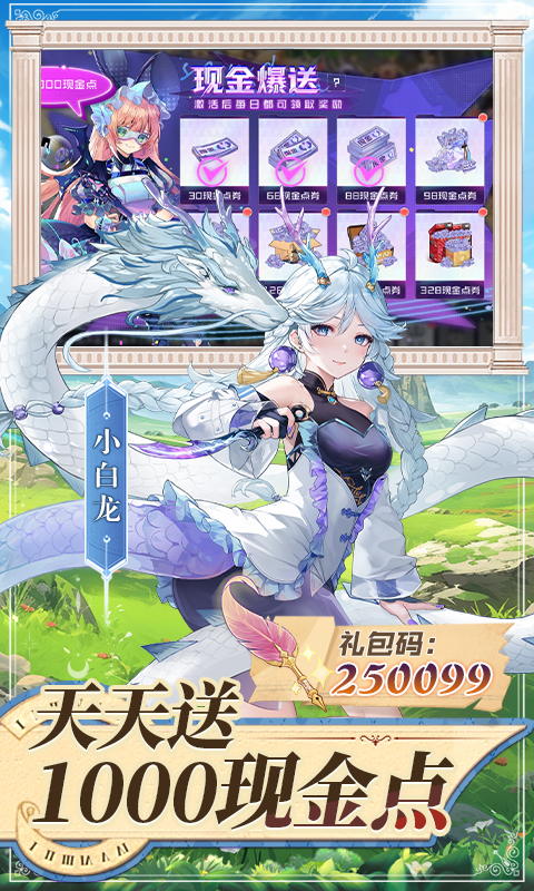 1766800456926887.jpg 6943a8fa74bd9.jpg