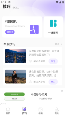 1766800906469832.png 2025122792251118200.png