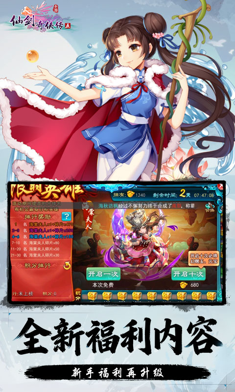 1766804952866459.jpg 6942485a4840e.jpg