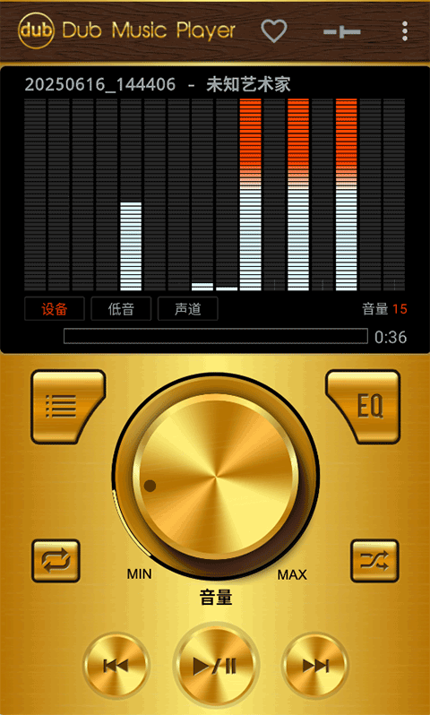 1766815924983988.png 134fc6cc4e57d4e9405454b42088bd66.png