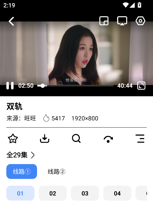 1766816668367175.png ScreenShot_2025-12-27_141918_043.png