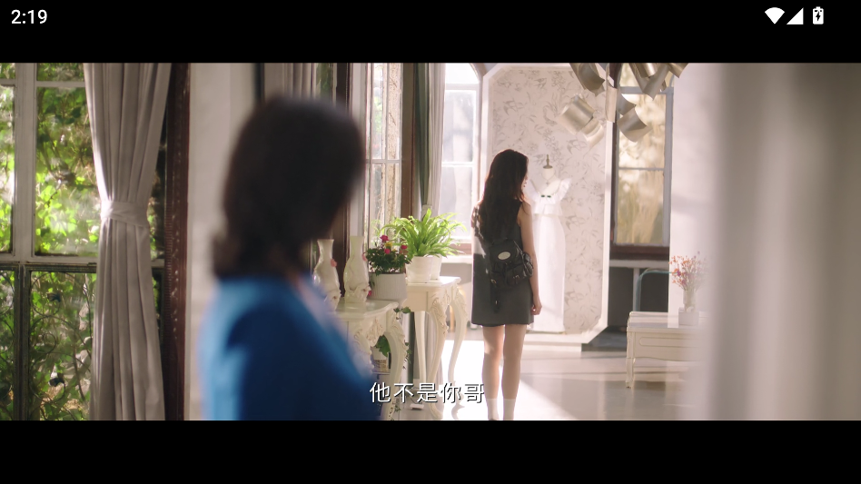 1766816676609290.png ScreenShot_2025-12-27_141935_346.png