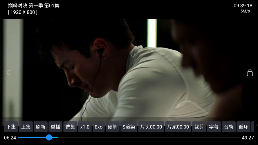 1766972775452466.png ScreenShot_2025-12-29_093921_641.png