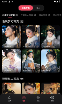 1766973196514687.png 20251228105053108200.png