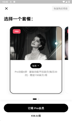 1766973204663481.png 20251228105052441530.png