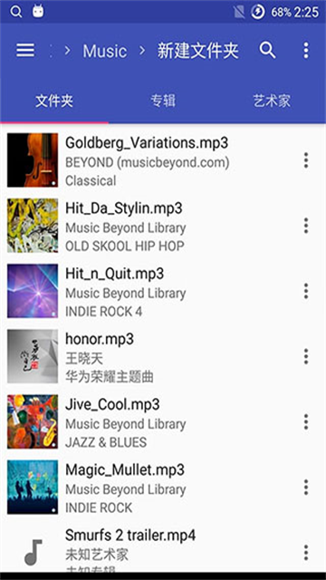 1766976298458796.png 3e31edec58b65a64aa231b4dfaddb8b0.png