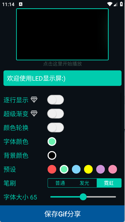 1766977735597422.png 28111528r7c0.png