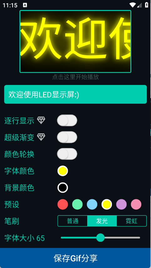 1766977741511387.png 28111529jinh (1).png