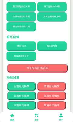 1766988877649005.png 202512291440219310 (1).png