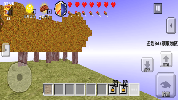 1766992923396938.png 1b956e22-cc26-4db6-948f-113db33f53f1.png