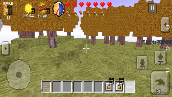 1766992929158183.png ce9814e9-e626-485f-8145-527881b9002f.png