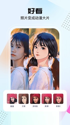 1766994072636578.jpg 20241012154522441540.jpg