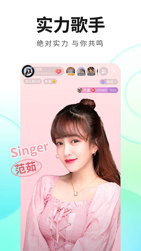 1766994541755514.jpg 202304171030252697.jpg