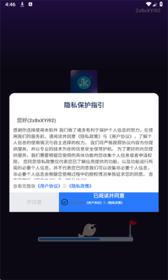 1767002736292720.png 20251229165210580660.png