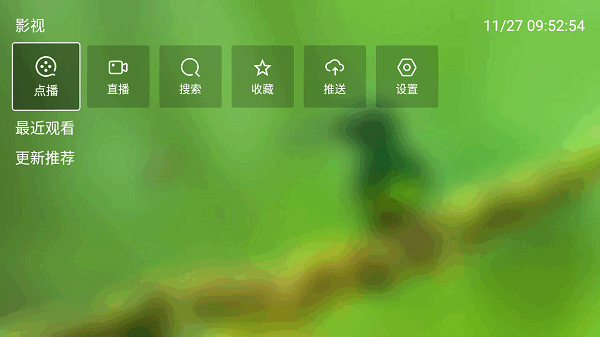 1767004256983734.png 2024112709581688544.png