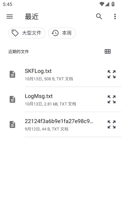 1767057551847420.png 20251024174748108200.png