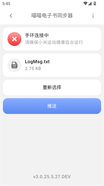 1767057558541036.png 20251024174747875970.png