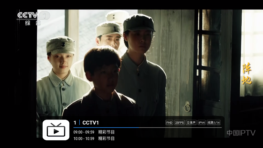 1767058265889698.png ScreenShot_2025-12-30_092610_773.png