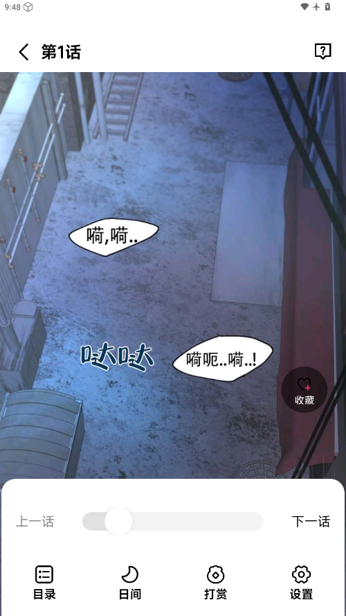 1767059925212226.png ScreenShot_2025-12-30_094839_166.png