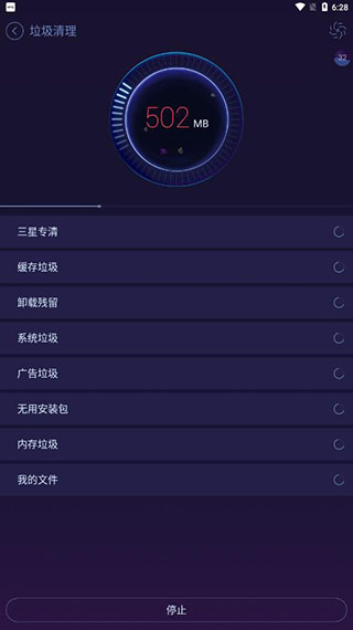 1767062363315824.jpg 30095426jjsz.jpg