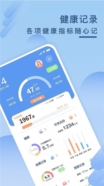 1767063383267855.jpg 20251219094815194.jpg