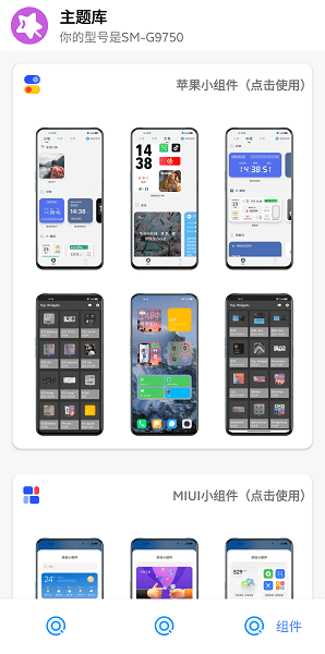 1767082685707930.png 30152339xppe.png