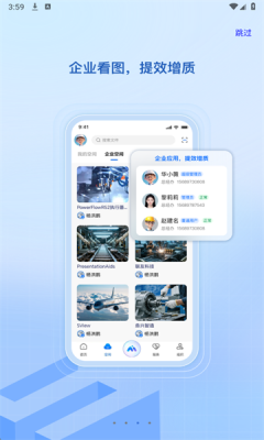 1767083283918283.png 2025123016419875970.png