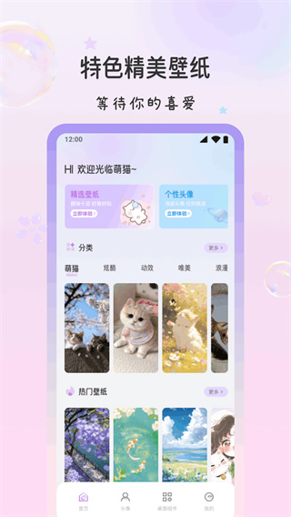 1767151837222662.jpg 31090926rqh7.jpg