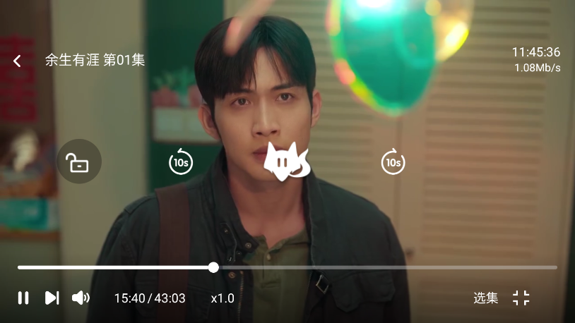 1767153100534953.png ScreenShot_2025-12-31_114539_385.png